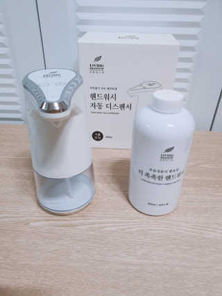 빛고울미님이 올린 리뷰 사진 4