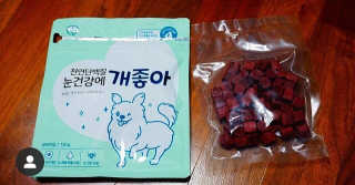 My Pet Care 천연단백질 눈건강에 개좋아 — 5점을 준 리뷰어가 2020년 12월 올린 사용 사진