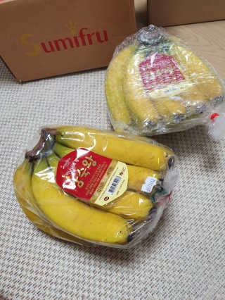 [스미후루] 감숙왕 바나나 2팩 2.6kg 이벤트 — 4점을 준 리뷰어가 2020년 9월 올린 사용 사진