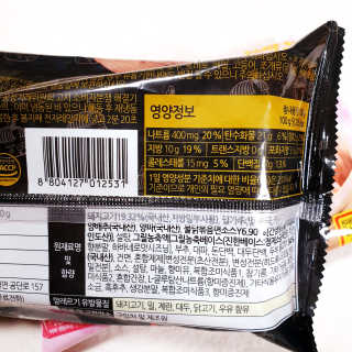 삼양냉동 [삼양] 불닭샤오롱바오+까르보불닭샤오롱바오 2세트구성 — 3점을 준 리뷰어가 2020년 11월 올린 사용 사진