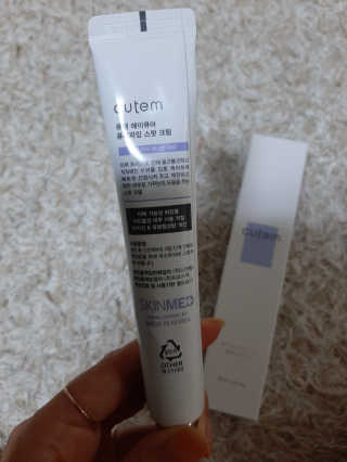 꼬몽님이 올린 리뷰 사진 3