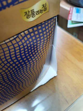 잘풀리는집 부드러운 모이스처 보습 미용 티슈 230매 — 5점을 준 리뷰어가 2020년 9월 올린 사용 사진