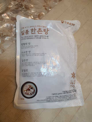 임선영님이 올린 리뷰 사진 1