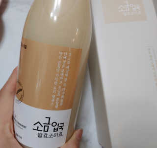 치르치르님이 올린 리뷰 사진 2