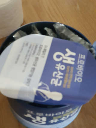 서울약사신협_프로바이오생유산균_2.5G x 100포 — 5점을 준 리뷰어가 2020년 6월 올린 사용 사진