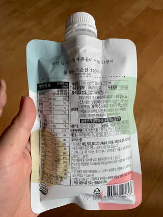 JuHeeKim님이 올린 리뷰 사진 3