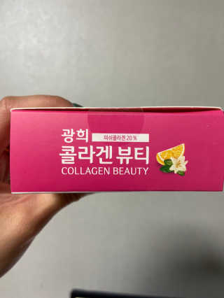 링링님이 올린 리뷰 사진 3