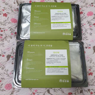 솜희님이 올린 리뷰 사진 1