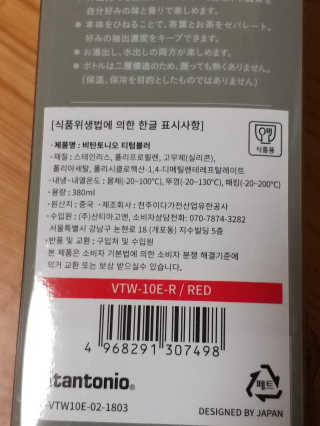 하나님이 올린 리뷰 사진 2
