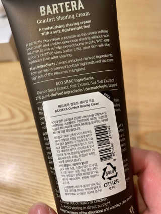 김성준님이 올린 리뷰 사진 3
