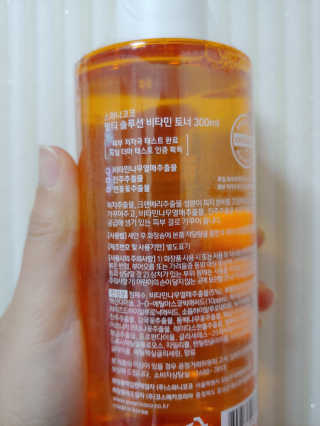 스와니코코 멀티솔루션 비타민토너 — 5점을 준 리뷰어가 2020년 9월 올린 사용 사진