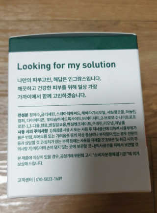 kkkkk님이 올린 리뷰 사진 2