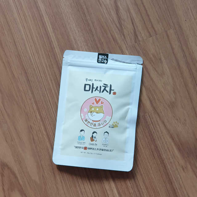 마시차 리뷰 사진