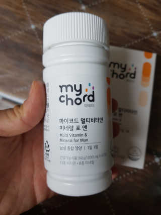 JW중외제약 마이코드 멀티비타민미네랄 포 맨 — 5점을 준 리뷰어가 2020년 7월 올린 사용 사진