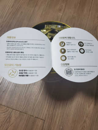 앙버터님이 올린 리뷰 사진 3