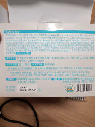 써니테님이 올린 리뷰 사진 2