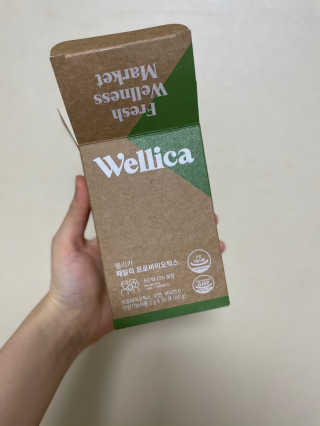 고먐미님이 올린 리뷰 사진 1