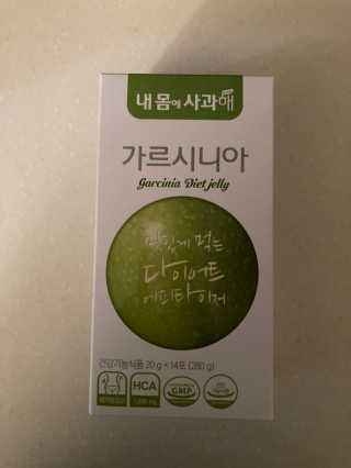 힙쪙님이 올린 리뷰 사진 1