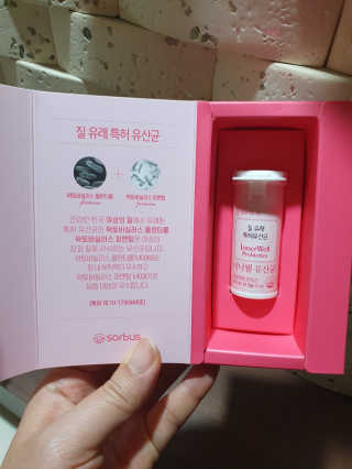 하루민님이 올린 리뷰 사진 3