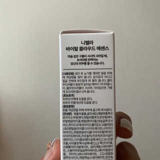 홍디님이 올린 리뷰 사진 4