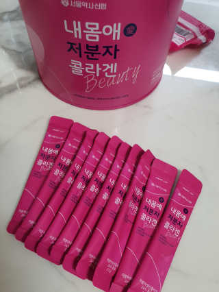 서울약사신협_내몸애뷰티 저분자콜라겐_2.5g 100포 — 4.5점을 준 리뷰어가 2020년 6월 올린 사용 사진