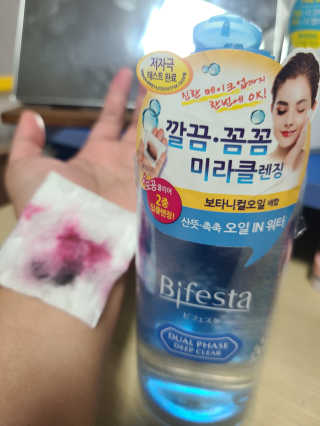 Nurhie14님이 올린 리뷰 사진 3