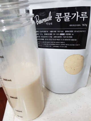 미미네님이 올린 리뷰 사진 3