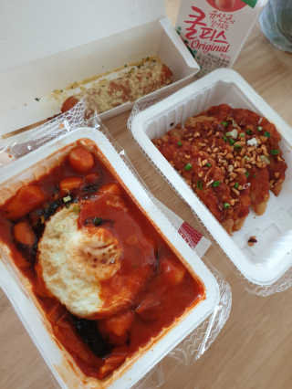 죠스떡볶이 [죠스푸드] 짜빠떡볶이+떡또그+범벅만두 신메뉴 3종 — 5점을 준 리뷰어가 2020년 4월 올린 사용 사진