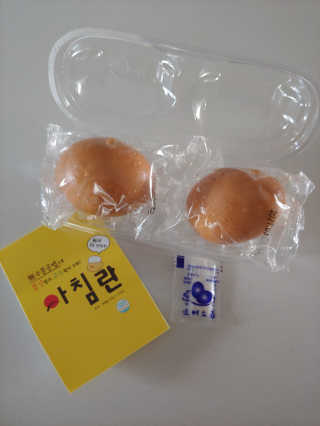 바로 먹는 아침 실온보관 닭가슴살 6종 — 5점을 준 리뷰어가 2020년 9월 올린 사용 사진