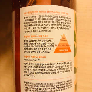 tastegood님이 올린 리뷰 사진 3