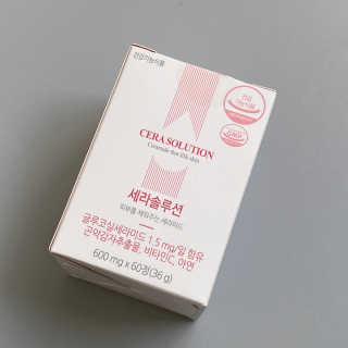 보니보니님이 올린 리뷰 사진 2