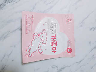 My Pet Care 천연단백질 관절건강에 개좋아 — 5점을 준 리뷰어가 2020년 12월 올린 사용 사진