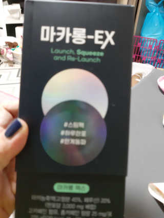 딸기피치체리빠님이 올린 리뷰 사진 1