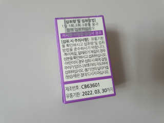 수니니님이 올린 리뷰 사진 2