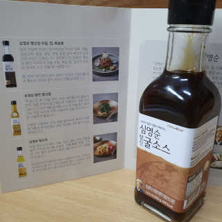 히야호님이 올린 리뷰 사진 1