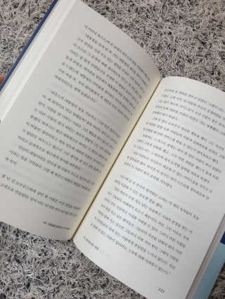 코코야옹님이 올린 리뷰 사진 4