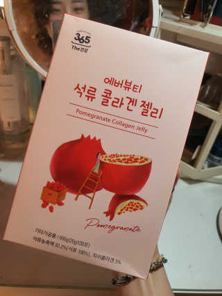 김은둥님이 올린 리뷰 사진 1