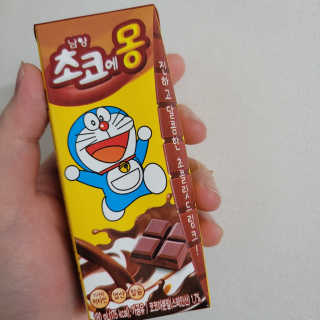 쓔리님이 올린 리뷰 사진 1