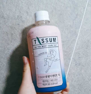 서울에프엔비 티썸 내 목이 청량한 티, 티썸 내 밤이 편안한 티 — 5점을 준 리뷰어가 2020년 9월 올린 사용 사진