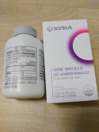 소버스 다이어트 린바디 번앤컷 — 5점을 준 리뷰어가 2020년 4월 올린 사용 사진