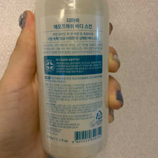 이네로운님이 올린 리뷰 사진 2