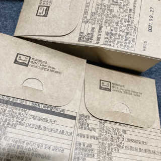 프로밍님이 올린 리뷰 사진 4