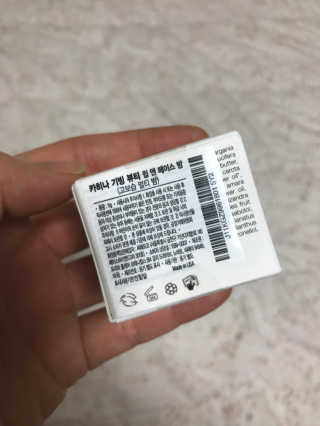 럽티네버님이 올린 리뷰 사진 2