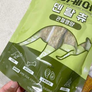 루우가님이 올린 리뷰 사진 3