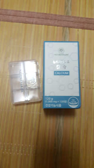 보크다님이 올린 리뷰 사진 2