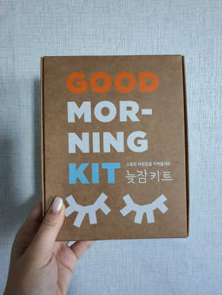 Holo님이 올린 리뷰 사진 1