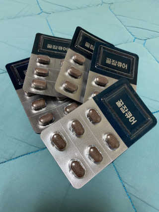 조은약초 꿀잠큐어 제주 감태추출물 감태정 600mg — 4점을 준 리뷰어가 2020년 6월 올린 사용 사진