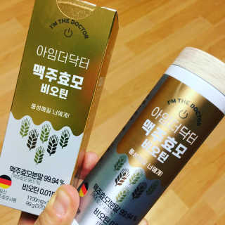 정코코님이 올린 리뷰 사진 1