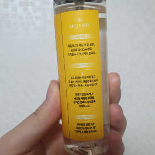 nueo님이 올린 리뷰 사진 3