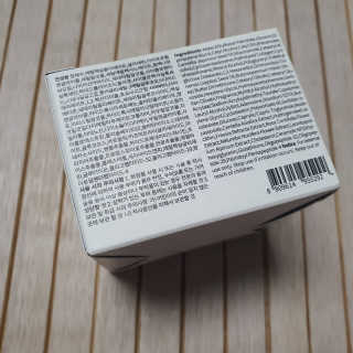 델라본 마린 콜라겐 수분크림 — 5점을 준 리뷰어가 2020년 7월 올린 사용 사진